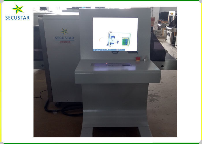 Máquina avançada da bagagem X Ray do sistema de alarme da detecção com a mesa do monitor de controle fornecedor