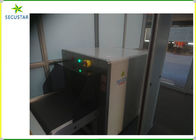A inteligência do objeto identifica a máquina do varredor da bagagem de X Ray com altura do transporte de 632mm fornecedor